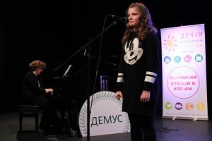 20200309 demus-prvi (51)