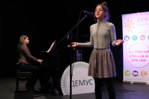 20200309 demus-prvi (53)