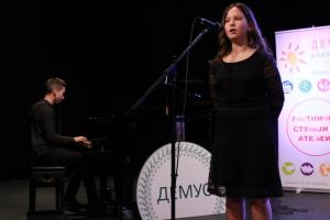 20200309 demus-prvi (54)