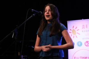 20200309 demus-prvi (55)