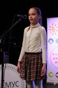 20200309 demus-prvi (57)