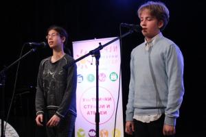 20200309 demus-prvi (59)