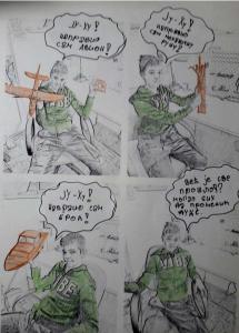 Коста Јовановић, 13 година, ОШ Јован Пoповић, Нови Сад, ликовни педагог Стојан Димовски