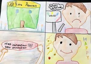 Јован Бјеговић, осам година