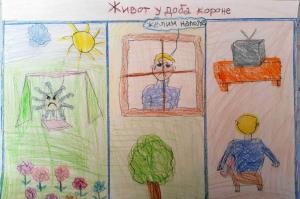 Марко Путник, II разред, ОШ Јован Јовановић Змај, Обреновц, Марија Лукић учитељица