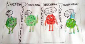 Миа Лазовић, 10 година  1. рад