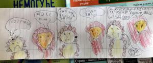 Николина Јевтић, 6 година