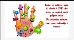 Јакша Јокић, 11 година, ОШ Десанка Максимовић, Београд