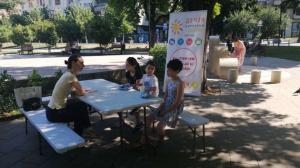 viber image 2021-07-11 09-32-48