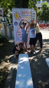 viber image 2021-07-11 10-44-42