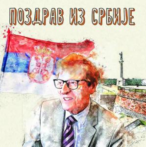 Omot MINJA SUBOTA POZDRAV IZ SRBIJE