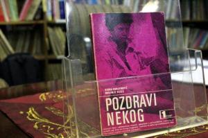 pozdravi-nekog-tribina (1)