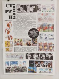 viber image 2022-06-17 12-08-56-158