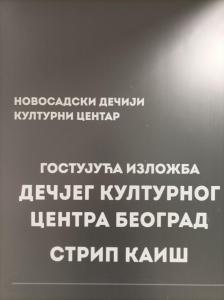 viber image 2022-06-17 12-12-13-598