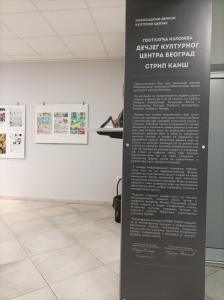 viber image 2022-06-17 12-12-13-944