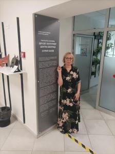 ТЕКУЋИ КОНКУРСИ