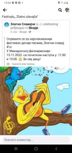 viber image 2022-11-14 15-04-53-471