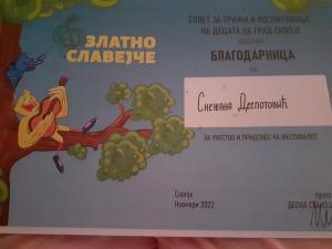 viber image 2022-11-14 15-04-55-978