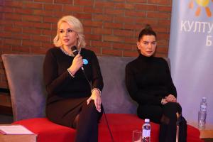 Darija-Kisic Sanja-Radojević-Skodric