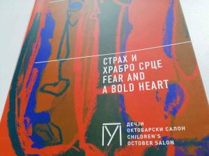 2023-10-28 hPs2019 IMG 114549