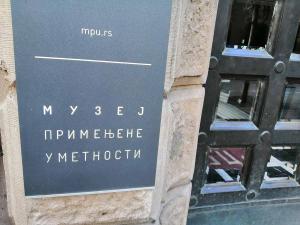 2023-10-28 hPs2019 IMG 121921