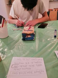 2023-10-28 hPs2019 IMG 122609