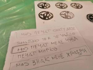 2023-10-28 hPs2019 IMG 122626