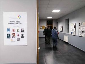 2023-12-11 hPs2019 IMG 184715