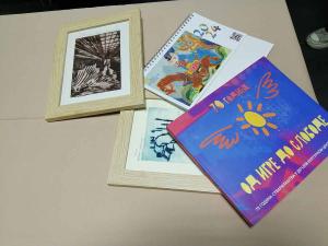 2023-12-11 hPs2019 IMG 191323