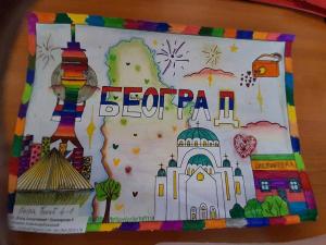 viber image 2024-03-28 15-28-15-577