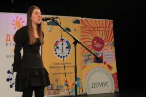 IMG 9885