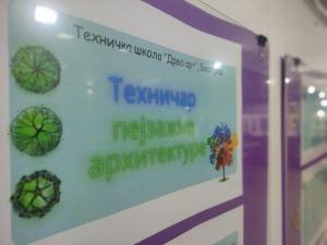IMG 20240514 181301