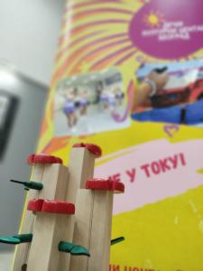 IMG 20240514 182733