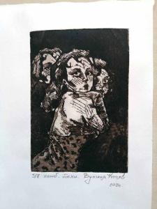 2024-08-16 hPs2019 110528