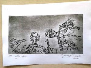 2024-08-16 hPs2019 110551