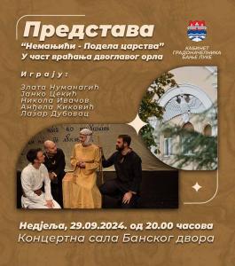 IMG-c9d595c8d6a01a77fcff0832c7a3625b-V