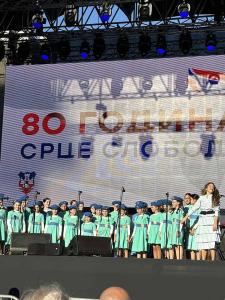 viber image 2024-10-20 17-13-50-494 web