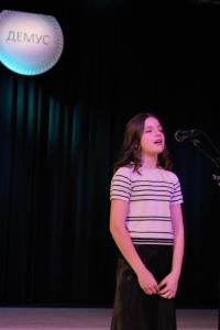 IMG 3930