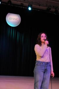 IMG 3933