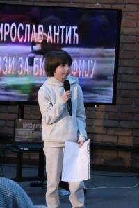 IMG 4234