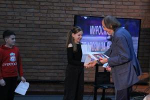 IMG 4246