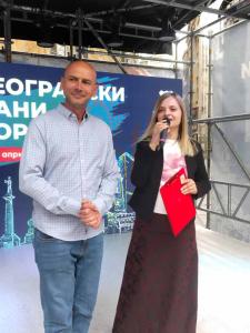 viber image 2025-05-17 16-59-26-855 web