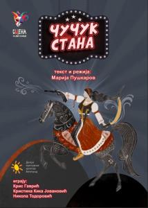 IMG-09953f6053e64e2b53692afd1641df95-V