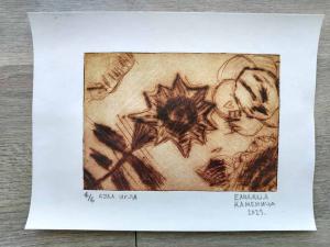 2025-07-04 hnrX7b 143535 web