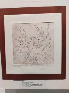 2025-10-03 hnrX7b IMG 171402 web