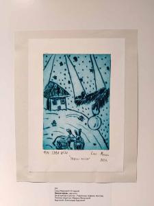 2025-10-03 hnrX7b IMG 171426 web