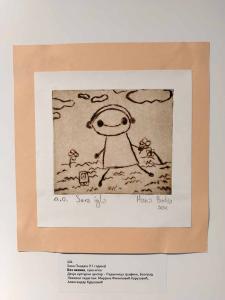 2025-10-03 hnrX7b IMG 171433 web