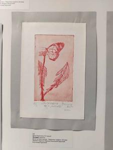 2025-10-03 hnrX7b IMG 171530 web