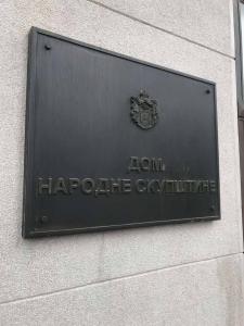 viber image 2025-10-11 13-19-56-288 web