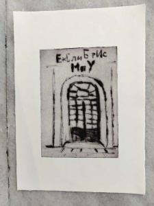 2025-10-25 hnrX7b IMG 125422